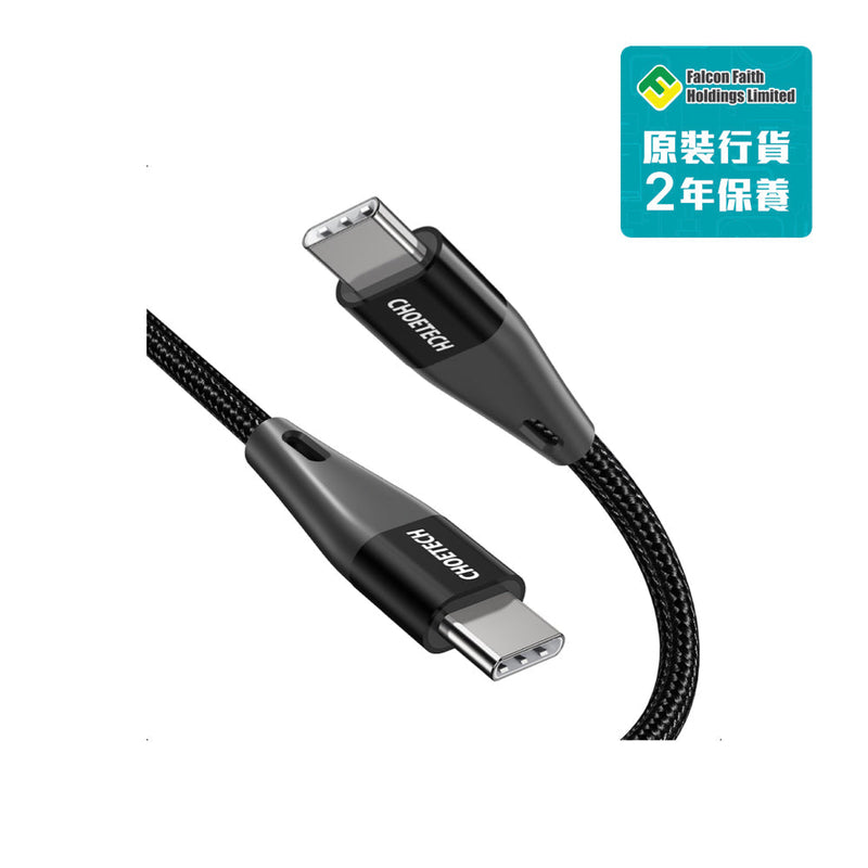 Choetech - PD 60W USB-C to USB-C Cable 1.2m - XCC-1003-BK