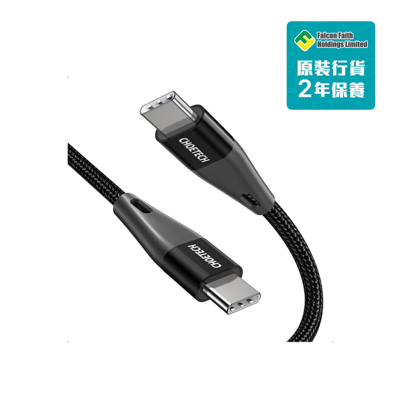 Choetech PD 60W USB-C to USB-C 充電線 1.2米 (XCC-1003-BK)