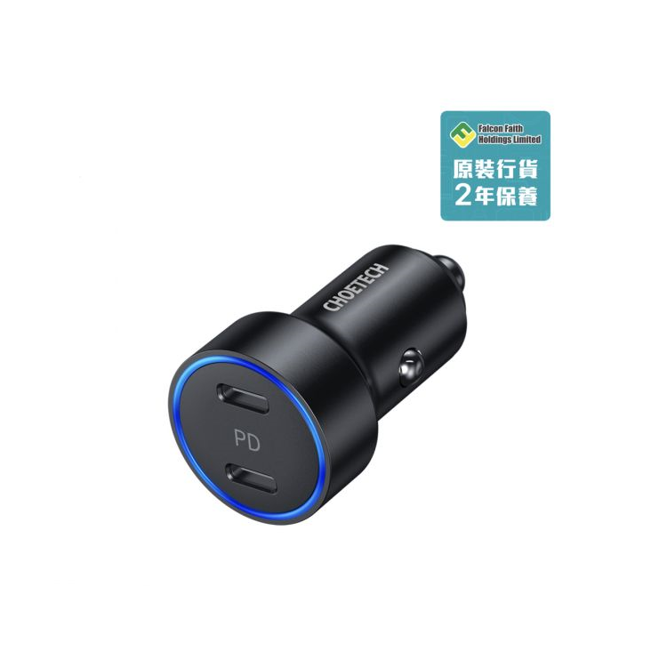 Choetech - Dual PD40W Car Charger - C0054-BK
