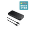[T] Choetech - 10000mAh PD 20W & QC 18W Power Bank - B627-V3-CC-BK