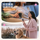 Ocoopa - UT5 Sway 暖手器