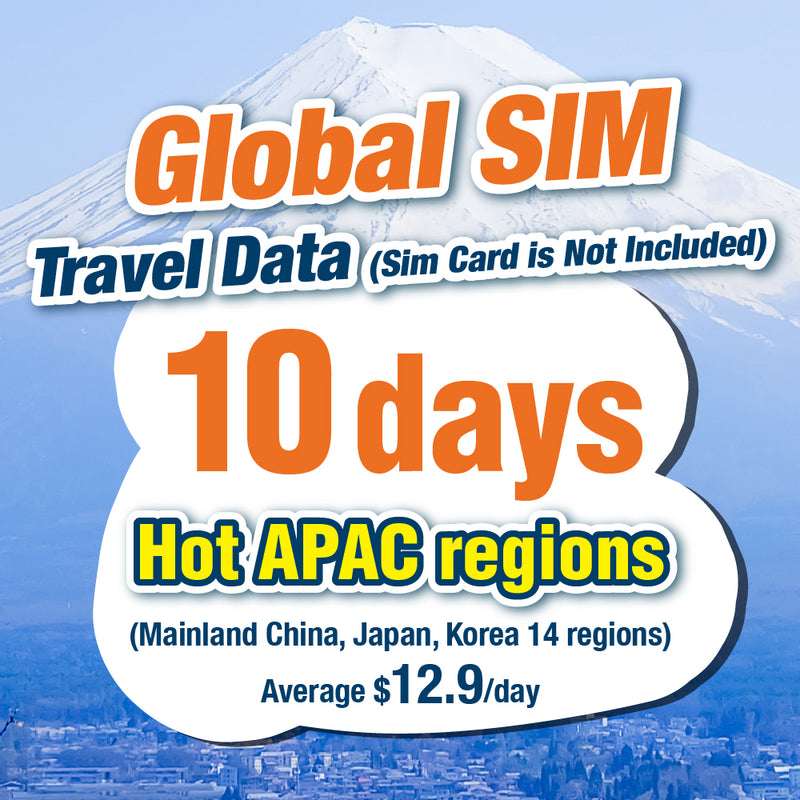 Global SIM 10張熱門亞太旅遊數據日券 (不含SIM卡)
