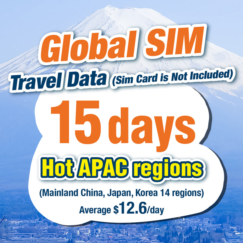 Global SIM 15張熱門亞太旅遊數據日券 (不含SIM卡)