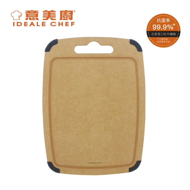 IDEALE CHEF HIGH DENSITY ANTI-BACTERIAL CARVING PINE FIBER CHOPPING BOARD