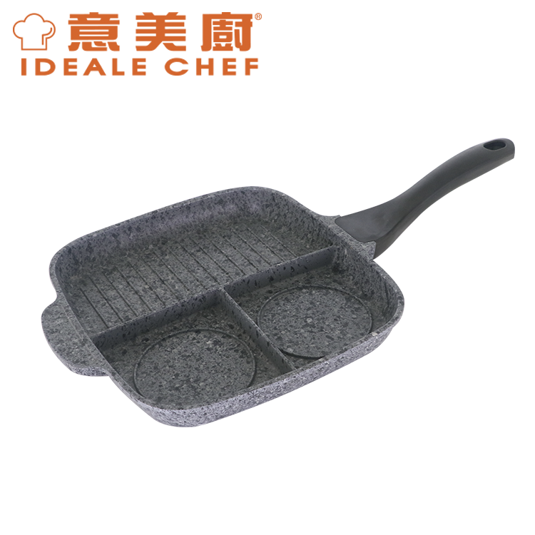意美廚鋼化鑄鋁花崗岩紋易潔三合一單柄煎鍋 (25.5X23.5CM)