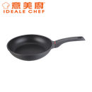 意美廚鋼化鑄鋁黑色易潔28CM單柄煎鍋 (感溫手柄)