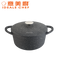 意美廚鋼化鑄鋁黑色岩石紋易潔20X9.5CM雙耳湯鍋連鑄蓋- 黑色岩石紋