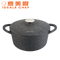 意美廚鋼化鑄鋁黑色岩石紋易潔24X11.5CM雙耳湯鍋連鑄蓋- 黑色岩石紋