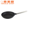 意美廚鋼化鑄鋁黑色岩石紋易潔26CM單柄煎鍋- 黑色岩石紋