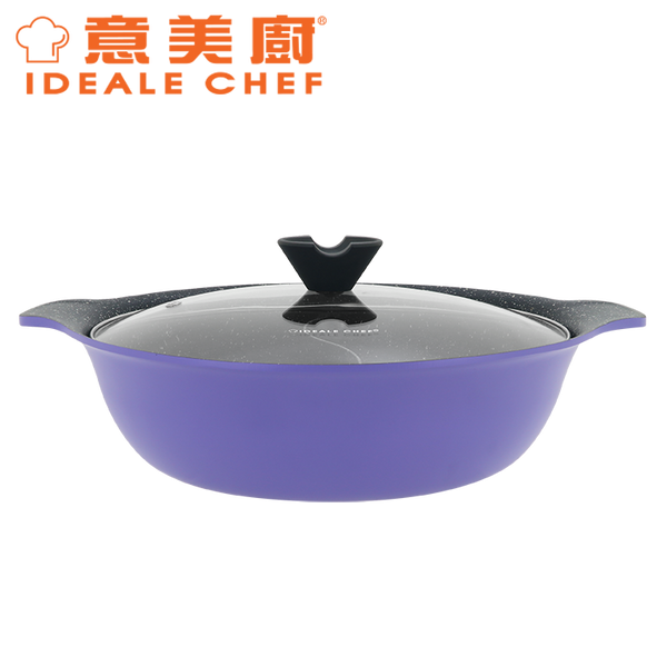 意美廚TWIN 鋼化鑄鋁雲石紋易潔30X8.9CM/3.4L鴛鴦鍋連玻璃蓋- 紫色