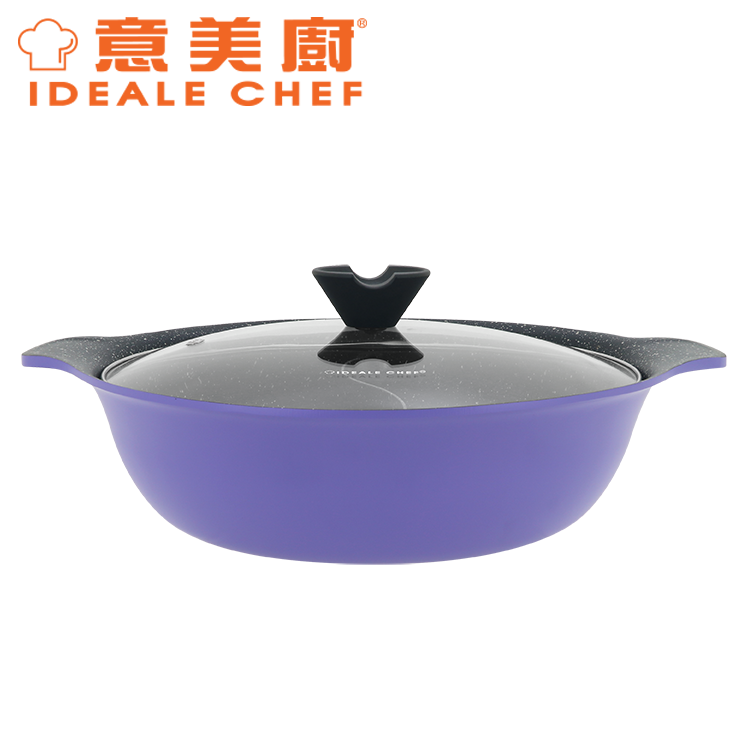 意美廚TWIN 鋼化鑄鋁雲石紋易潔30X8.9CM/3.4L鴛鴦鍋連玻璃蓋- 紫色