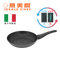 意美廚意大利製LUSTER鍛造鑄鋁黑色易潔24CM煎鍋- 灰色