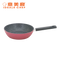 IDEALE CHEF FORGED ALUM NON-STICK ROUGH EFFECT 28X7.5CM DEEP FRYPAN (ICE RED)