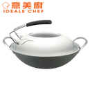 IDEALE CHEF NITRIDE CAST IRON 36CM DH ROUND BOTTOM FRY WOK W/SST, WD LID AND TURNER