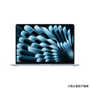 15-inch MacBook Air Apple M5