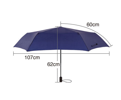 Amvel VERYKAL LARGE Umbrella
