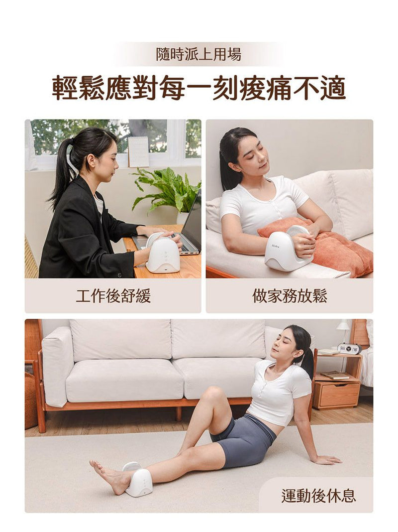 3Zebra - 溫揉腕 手足兩用氣壓按摩器