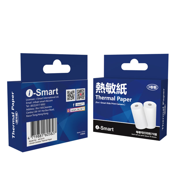 i- Smart Camera Thermal paper