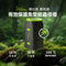 Vibis VesperGuard便攜式電子驅蚊器（附30塊驅蚊片）