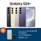 Samsung Galaxy S24+ 12GB RAM (with Giveaways)