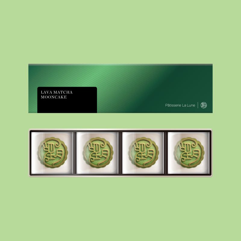 [Early Bird] La Lune-E-coupon-Lava Matcha Mooncake(4pcs)