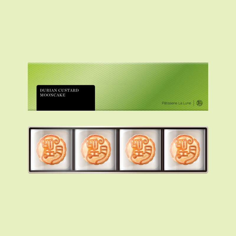 [Early Bird] La Lune-E-coupon-Durian Custard Mooncake(4pcs)