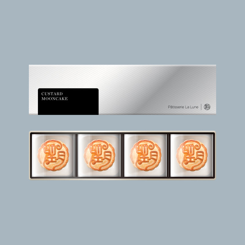 [Early Bird] La Lune-E-coupon-Classic Custard Mooncake(4pcs)