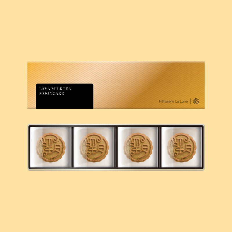 [Early Bird] La Lune-E-coupon-Lava Milktea Mooncake (4pcs)