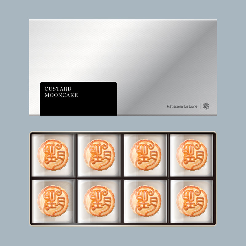 [Early Bird] La Lune-E-coupon-Classic Custard Mooncake(8pcs)