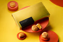 [Early Bird] La Lune-E-coupon-Lava Custard Mooncake(8pcs)