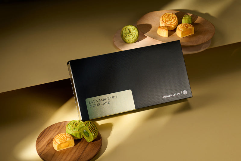 [Early Bird] La Lune-E-coupon-Lava Addiction Mooncake(8pcs)