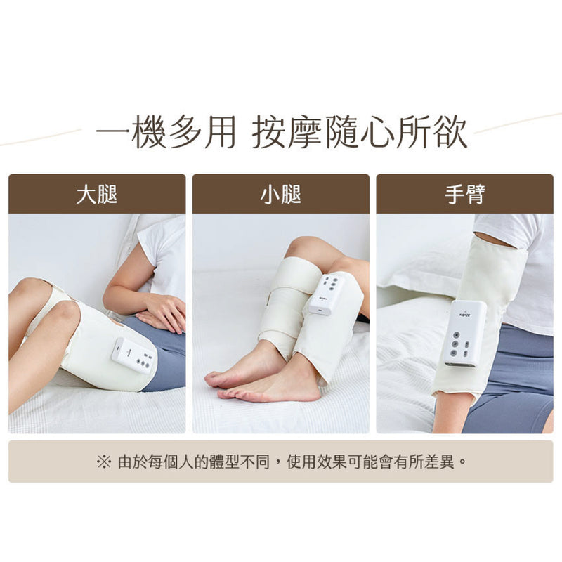 3ZeBra  - 鋼珠氣壓小腿按摩器
