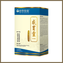 Tak Yue Medicine - Flu Combat (120 Capsules)