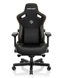 Andaseat - Kaiser 3 Series 大碼 電競櫈 - 黑色