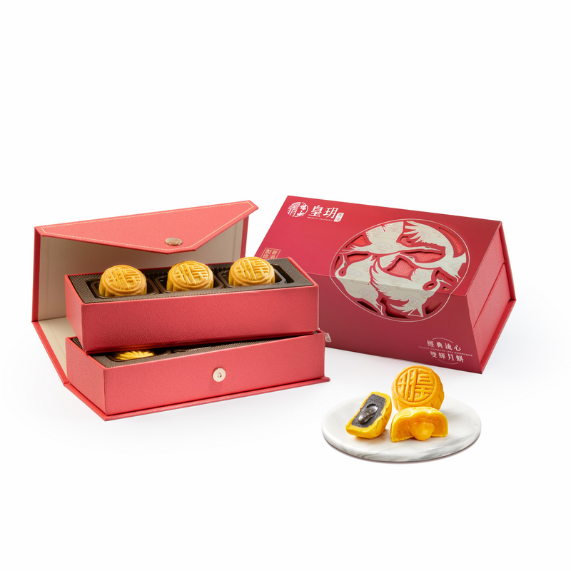 [Early Bird 2025-8] Classic Assorted Lava Mooncakes (Fancy Series 6pcs) e-coupon