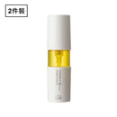 [2pcs Bundle] unlabel - LAB Vitamin C Essence - 50ml (Parallel Import)