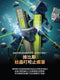 Vibis Bite Healer 10秒止痕光療筆