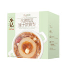 安記 - 桃膠雪耳蓮子燉貢梨e券 (e券有效期至2026年12月31日)