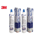 3M 全效型濾芯 AP Easy C-Complete (適用於 3M 濾水系統(AP2-WM10)) (原裝行貨) x 2支
