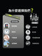 Vibis Bite Healer 10秒止痕光療筆