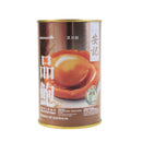 安記 - 澳洲一品鮑 1-2頭e券 (e券有效期至2026年12月31日)