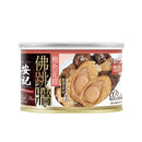 安記 - 鮑魚花膠佛跳牆e券 (e券有效期至2026年12月31日)