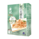 安記 - 即食鮑汁花膠扒e券 (e券有效期至2026年12月31日)