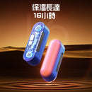 Ocoopa - UT4 Gamerpro-Rechargeable Hand Warmers