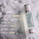 Ravilam Snow Queen Dewy Serum Hydrating 100ml LRJ-BS01 Moisturizing Essence Gel
