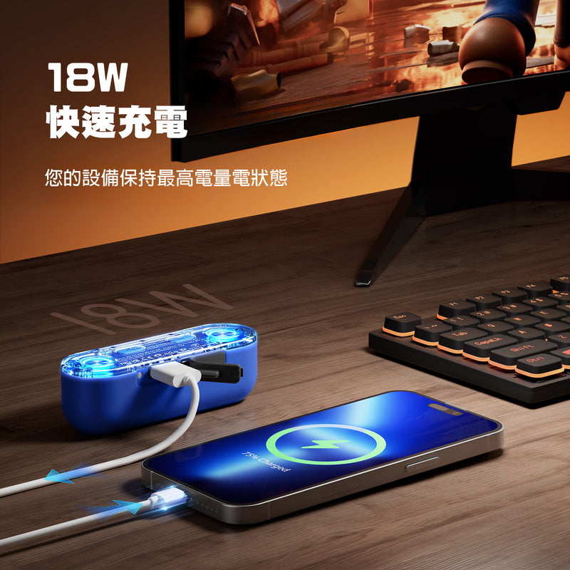 Ocoopa - UT4 Gamerpro-Rechargeable Hand Warmers