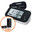 OMRON 歐姆龍 心房顫動藍牙手臂式血壓計 HEM-7383T 送 雅達瑪 AirTamer - 私人迷你旅行空清機 (穿戴式負離子空氣淨化器) A310