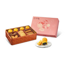 [Early Bird 2025-9] Deluxe Mid-Autumn Gift Box (Inheritance Series) e-coupon