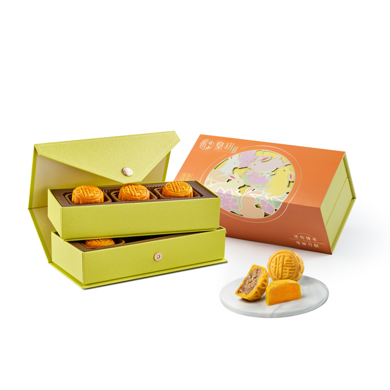 [Early Bird 2025-8] Inheritance Assorted Mooncakes (Fancy Series 6pcs) e-coupon