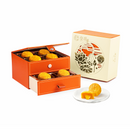 [Early Bird 2025-8] Lava Custard Mooncakes (Classic Series 8pcs) e-coupon